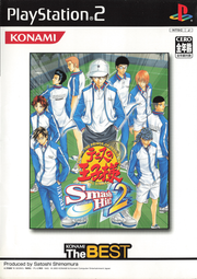 
The Prince of Tennis: Smash Hit 2 | Sony PlayStation 2 | PS2 | NTSC-J