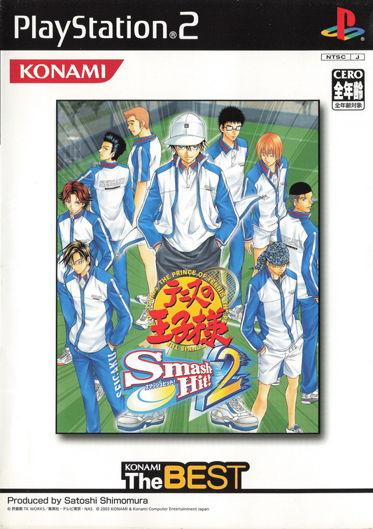 The Prince of Tennis: Smash Hit 2 | Sony PlayStation 2 | PS2 | NTSC-J