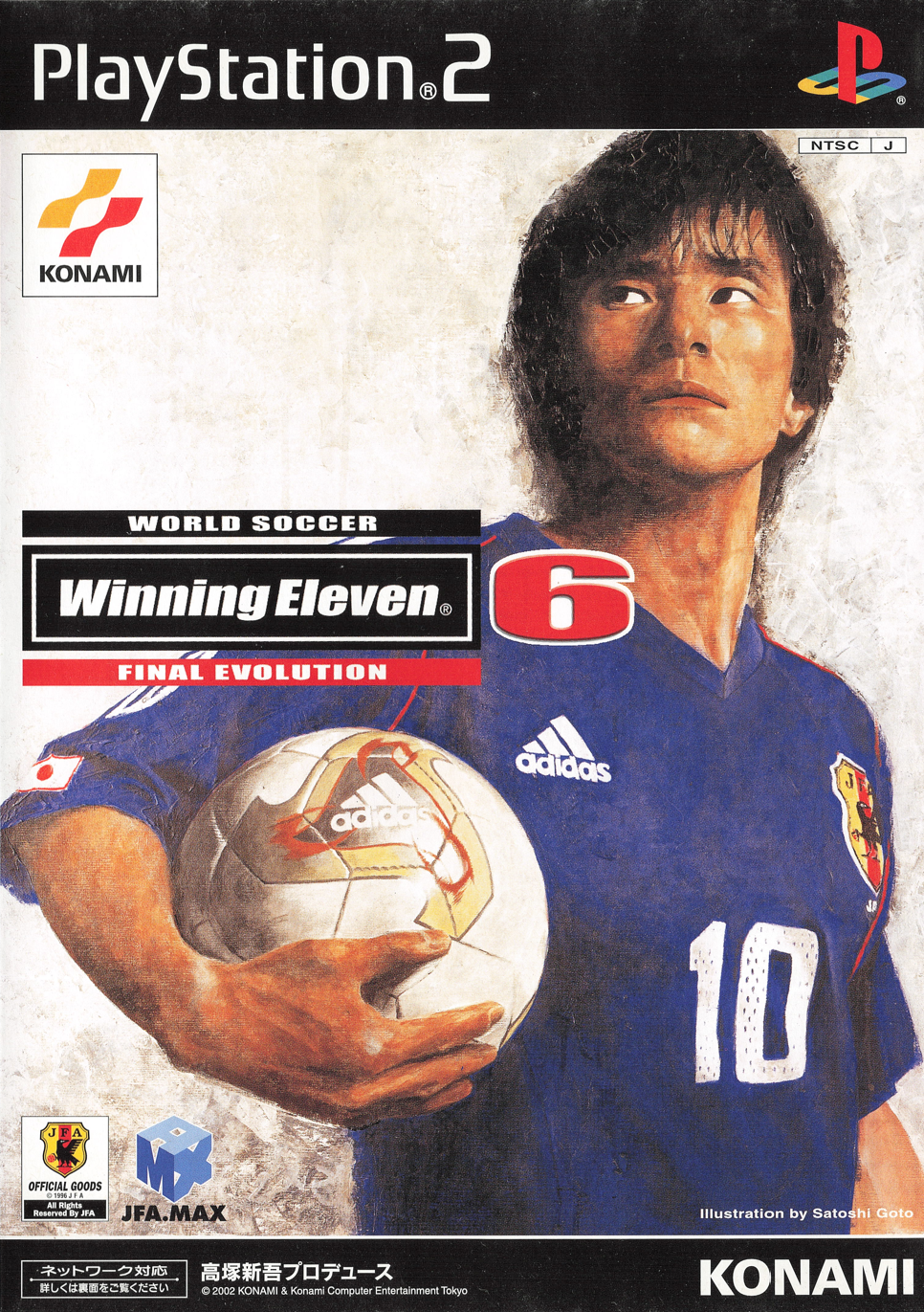 World Soccer Winning Eleven 6 Final Evolution | Sony PlayStation 2 | PS2 | NTSC-J