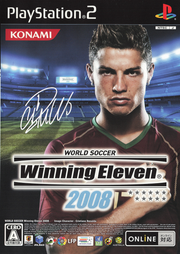 
World Soccer: Winning Eleven 2008 | Sony PlayStation 2 | PS2 | NTSC-J