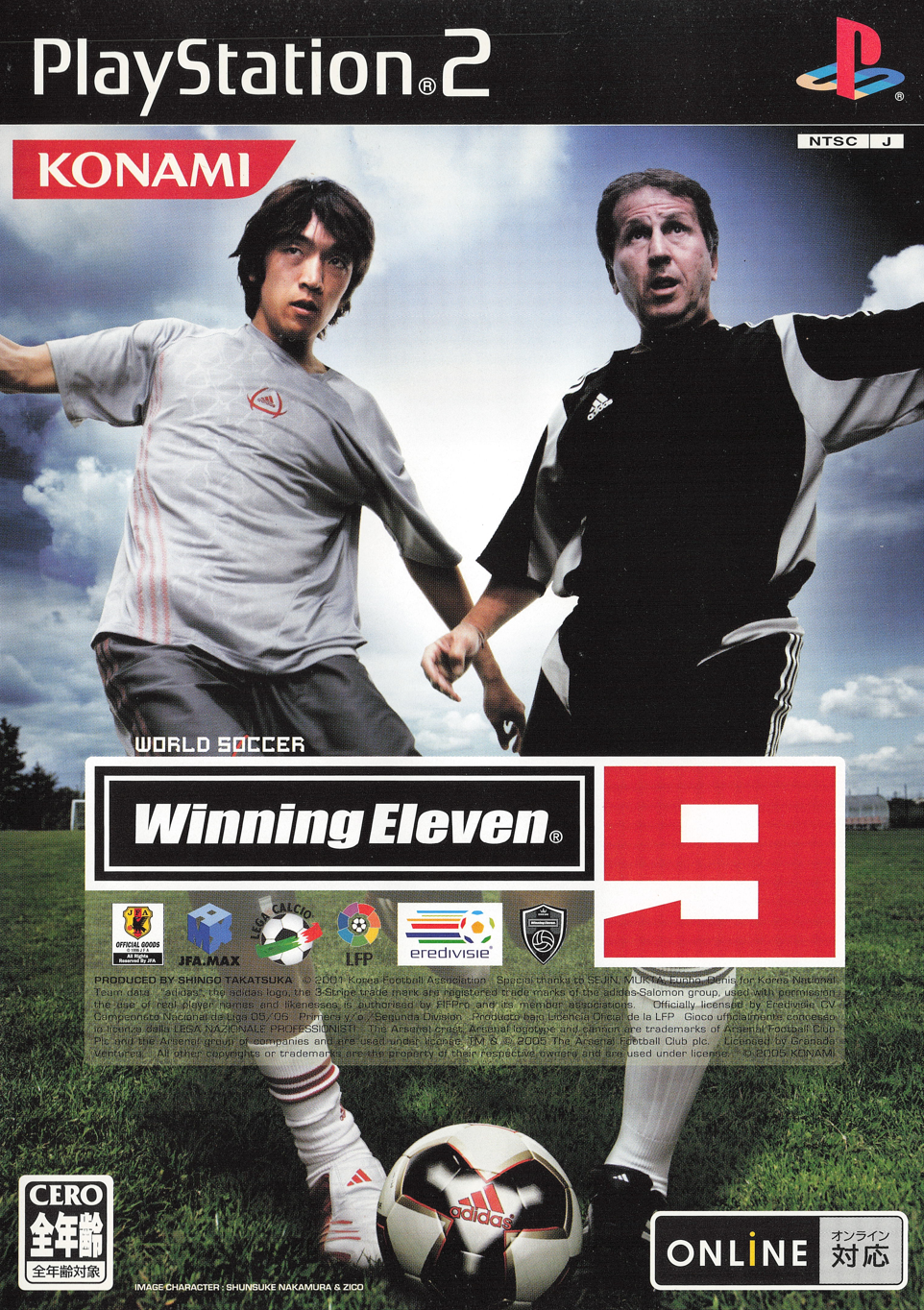 World Soccer: Winning Eleven 9 | Sony PlayStation 2 | PS2 | NTSC-J