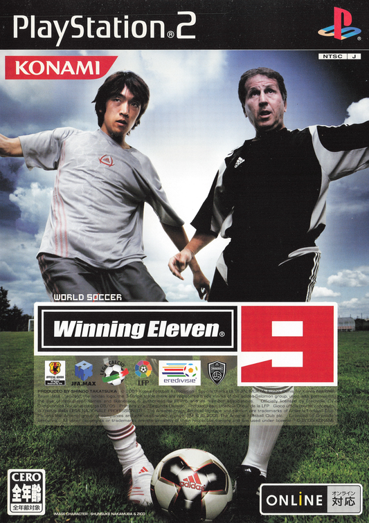 World Soccer: Winning Eleven 9 | Sony PlayStation 2 | PS2 | NTSC-J