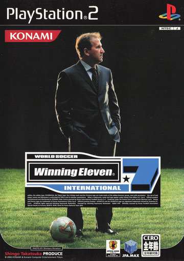 
World Soccer: Winning Eleven 7 International | Sony PlayStation 2 | PS2 | NTSC-J