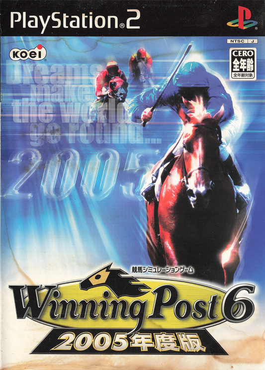 Winning Post 6 - 2005 | Sony PlayStation 2 | PS2 | NTSC-J