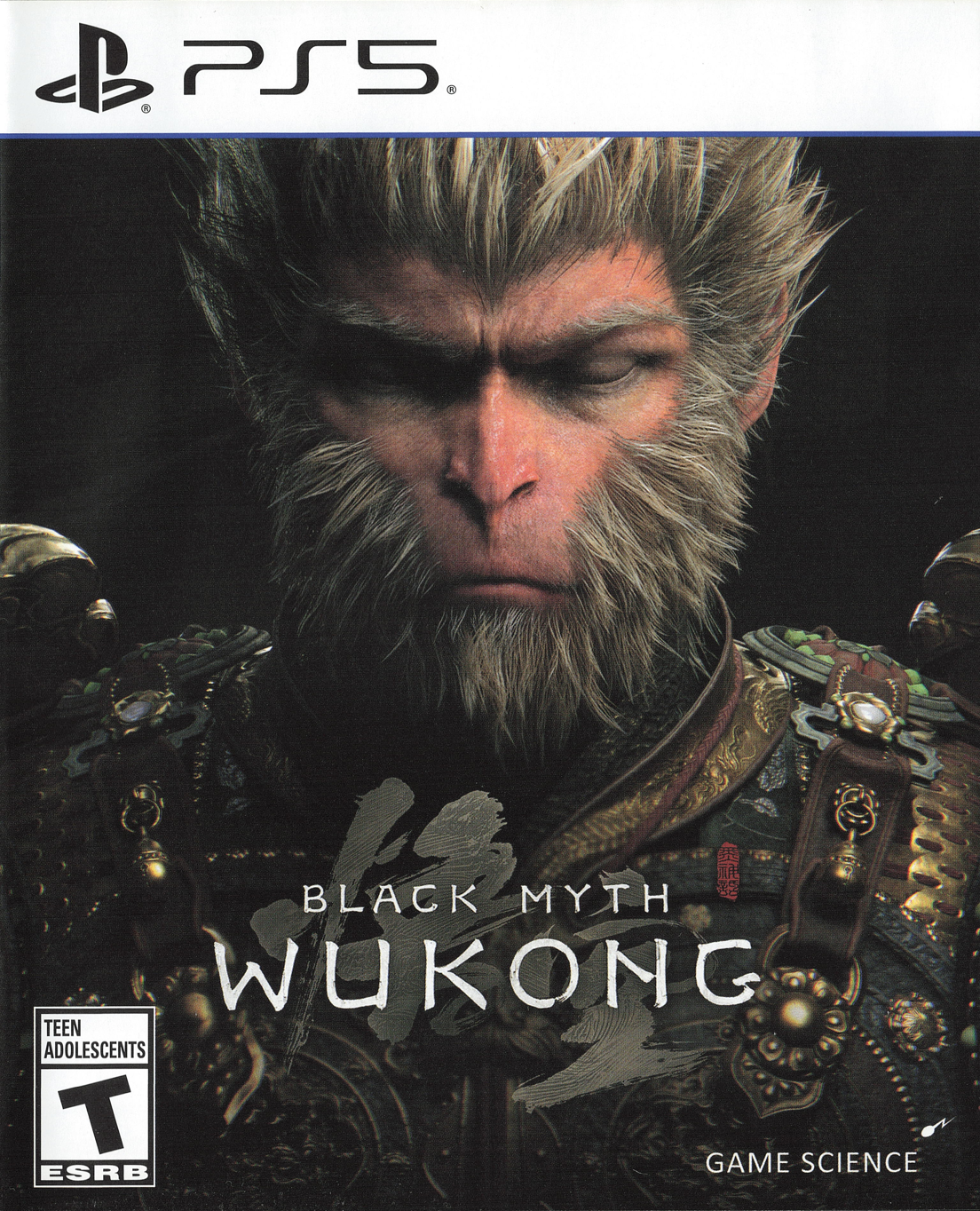 Black Myth: Wukong | Sony PlayStation 5 | PS5