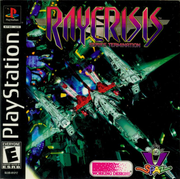 
RayCrisis: Series Termination | Sony PlayStation | PS1