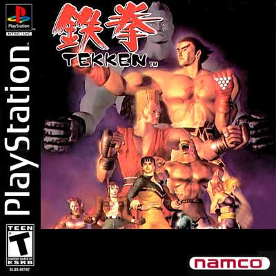Tekken | Sony PlayStation | PS1