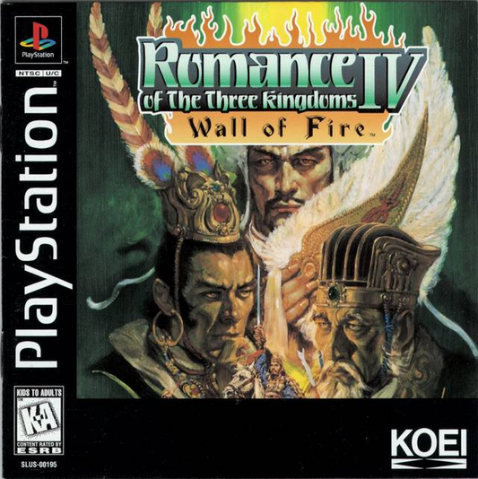 Romance of the Three Kingdoms IV: Wall of Fire | Sony PlayStation | PS1