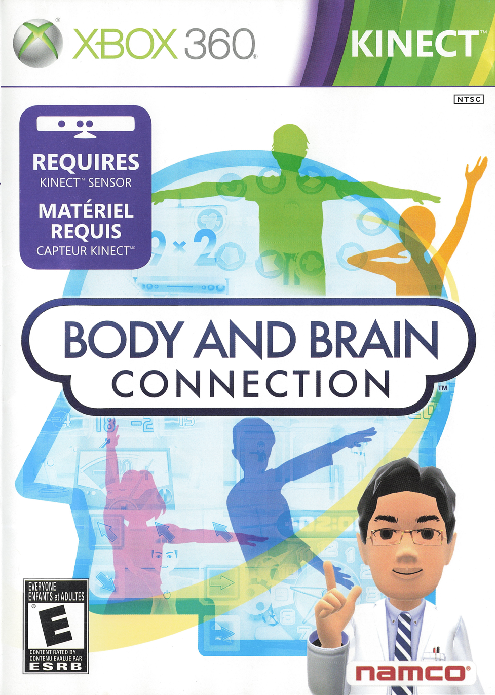 Body and Brain Connection | Xbox 360 | Kinect