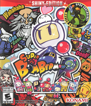 
Super Bomberman R (Shiny Edition) | Xbox One