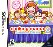 
Cooking Mama 2: Dinner with Friends | Nintendo DS