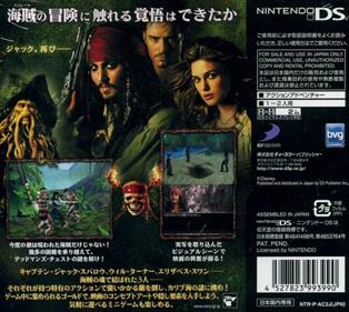 Pirates of the Caribbean: Dead Man's Chest | Nintendo DS | back cover | region=North America | source=LaunchBox