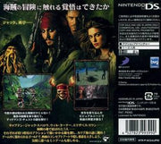 Pirates of the Caribbean: Dead Man's Chest | Nintendo DS | back cover | region=North America | source=LaunchBox