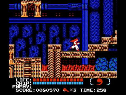 
Kabuki: Quantum Fighter | NES | Nintendo Entertainment System | gameplay | catalog reconciliation | identity checked against live provider metadata