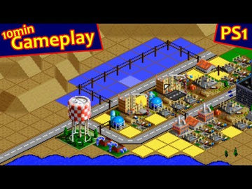 
SimCity 2000 | PlayStation | gameplay
