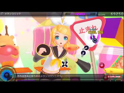 
Hatsune Miku: Project DIVA F | Sony PlayStation 3 | PS3 | gameplay | catalog reconciliation | identity checked against live provider metadata