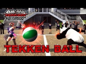 
Tekken Tag Tournament 2 | Xbox 360 | official/gameplay video 5
