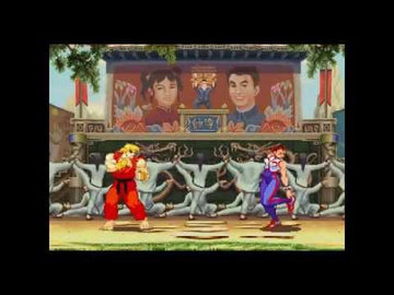 
Street Fighter Alpha 3 | PlayStation 1 | PS1 | gameplay | catalog reconciliation | identity checked against live provider metadata