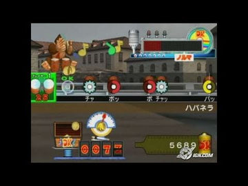 
Donkey Konga 2 | GameCube | gameplay