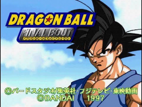 Dragon Ball GT: Final Bout | Sony PlayStation 1 | PS1 | gameplay | catalog reconciliation | identity checked against live provider metadata