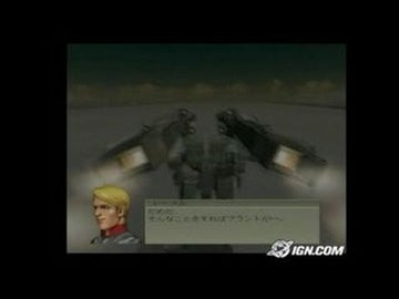 
Front Mission 4 | PlayStation 2 | gameplay video 5 | Region: North America