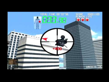 
Silent Scope | PlayStation 2 | gameplay