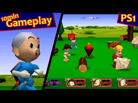
Poy Poy | Sony PlayStation 1 | PS1 | gameplay | catalog reconciliation | identity checked against live provider metadata
