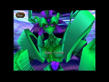 
Legend of Legaia | PlayStation 1 | PS1 | gameplay | catalog reconciliation | identity checked against live provider metadata