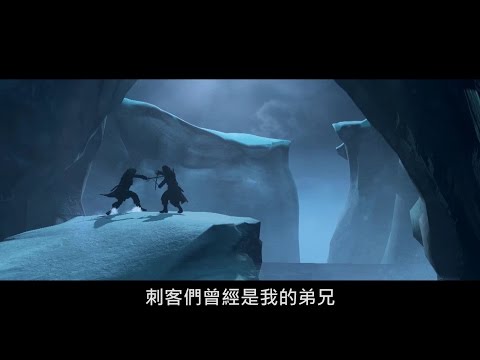 Assassin's Creed: Rogue | PlayStation 3 | gameplay video 3 | Data by MobyGames.com