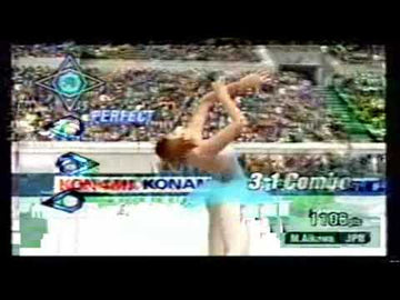 
ESPN International Winter Sports 2002 | Xbox | gameplay video 3