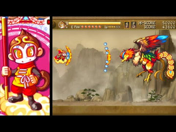 
The Monkey King: The Legend Begins | Wii | gameplay
