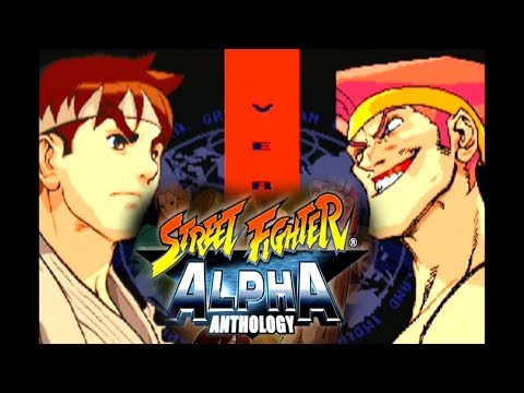 
Street Fighter: Alpha - Anthology | Sony PlayStation 2 | PS2 | gameplay | catalog reconciliation | identity checked against live provider metadata