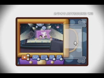 
Karaoke Joysound | Wii | gameplay video 1 | Data by MobyGames.com