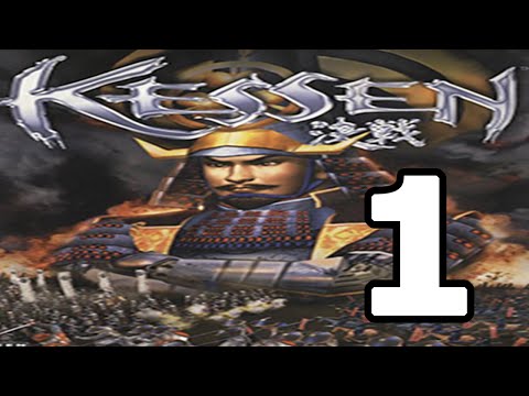 
Kessen | PlayStation 2 | gameplay
