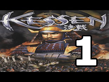 
Kessen | PlayStation 2 | gameplay