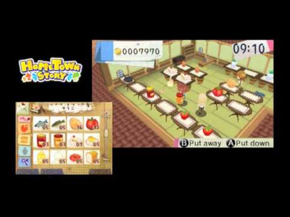 
Hometown Story | Nintendo 3DS | gameplay video 1 | Data by MobyGames.com