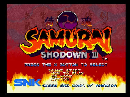 
Samurai Shodown III: Blades of Blood | Sony PlayStation 1 | PS1 | gameplay | catalog reconciliation | identity checked against live provider metadata