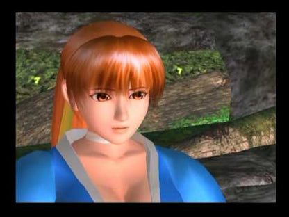 
Dead or Alive 2 | PlayStation 2 | gameplay