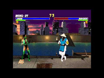 
Mortal Kombat Trilogy | PlayStation 1 | PS1 | gameplay | catalog reconciliation | identity checked against live provider metadata | identity-policy=exact-video-v4-year-identity
