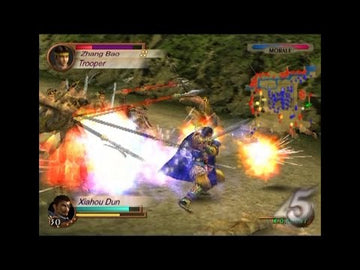 
Dynasty Warriors 3 | Sony PlayStation 2 | PS2 | gameplay | catalog reconciliation | identity checked against live provider metadata