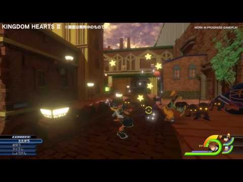 Kingdom Hearts III | Xbox One | gameplay video 1 | Region: PAL | Data by MobyGames.com