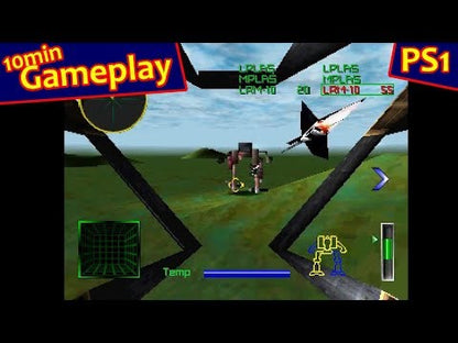 
MechWarrior 2: 31st Century Combat | Sony PlayStation 1 | PS1 | gameplay | catalog reconciliation | identity checked against live provider metadata