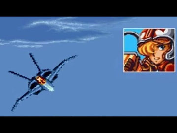 
U.N. Squadron | SNES | gameplay