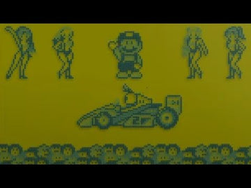 
F-1 Race | Nintendo Game Boy | gameplay | catalog reconciliation | identity checked against live provider metadata