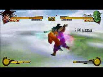 
Dragon Ball Z: Burst Limit | PlayStation 3 | gameplay video 5