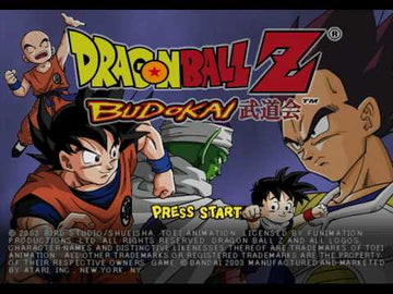 
Dragon Ball Z: Budokai | GameCube | gameplay