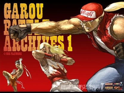 
Fatal Fury: Battle Archives Volume 1 | PlayStation 2 | gameplay video 1 | Region: North America
