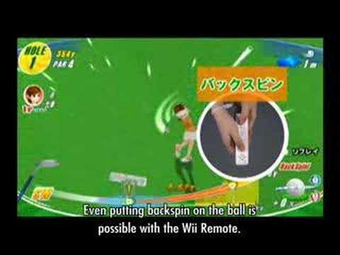 
We Love Golf! | Wii | gameplay video 1 | Data by MobyGames.com