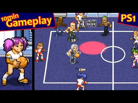 
All-Star Slammin' D-Ball | PlayStation 1 | PS1 | gameplay | catalog reconciliation | identity checked against live provider metadata