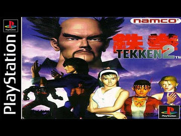 
Tekken 2 | PlayStation | gameplay | title and capture-platform metadata verified | Source: youtube_live_search+data_api | identity-policy=exact-video-v4-year-identity